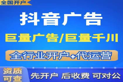 SEM竞价员案例分析：优化广告创意