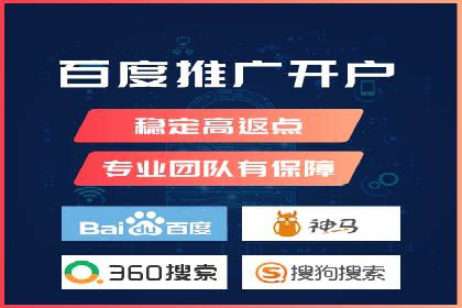 新闻推送服务中的信息流代理技术及其应用